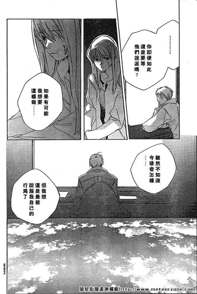 第178页