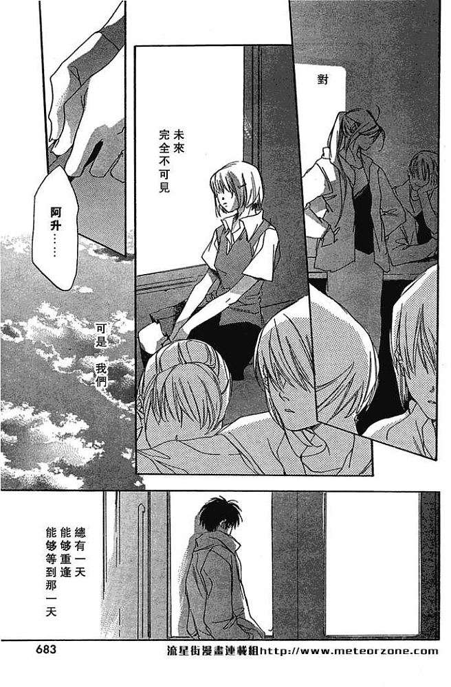 第179页