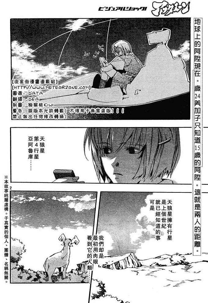 第182页