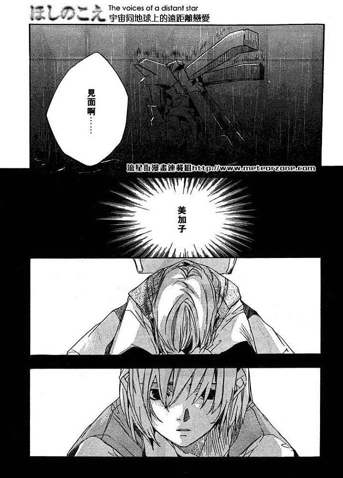第185页