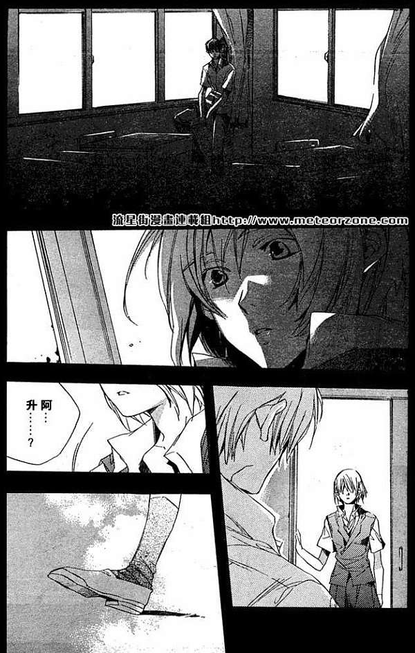 第186页