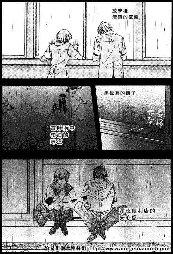 第210页