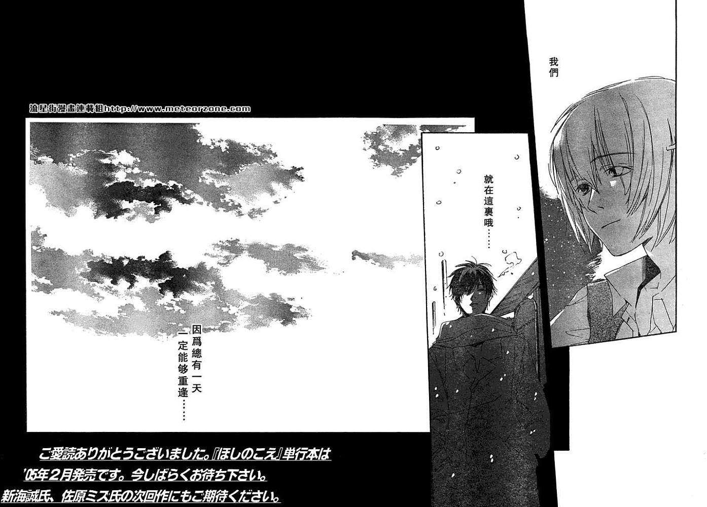 第212页