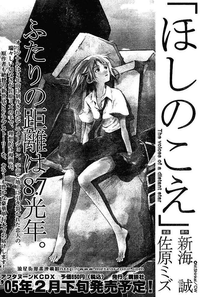 第213页