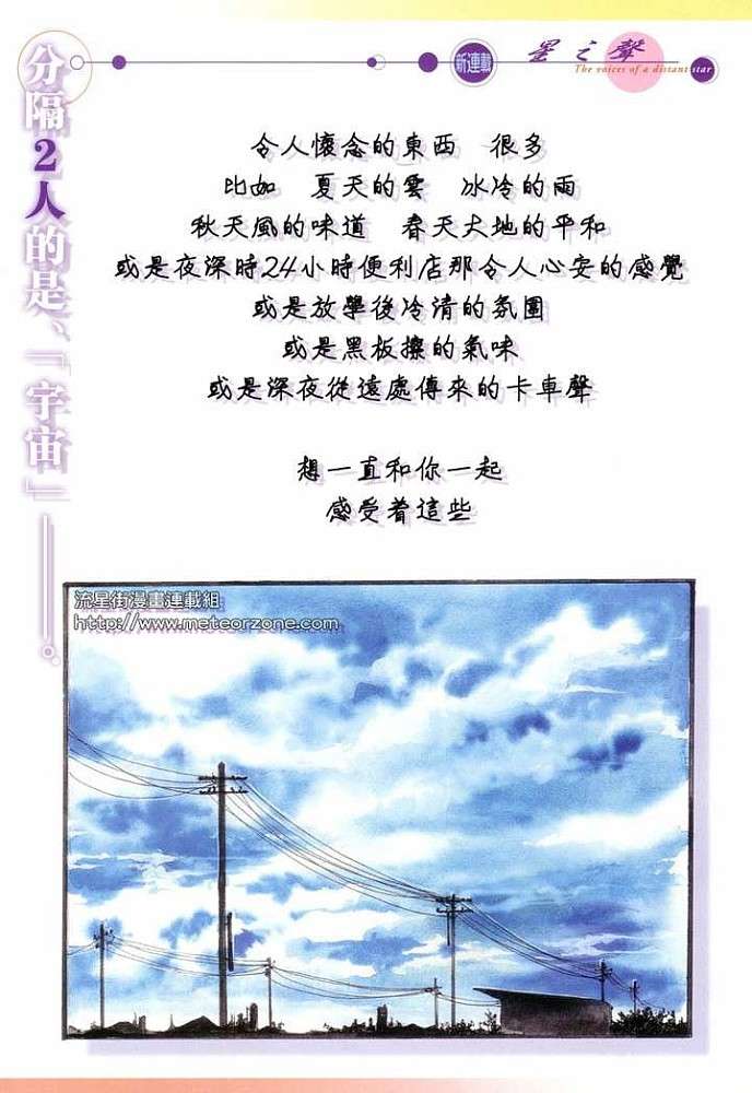 第214页