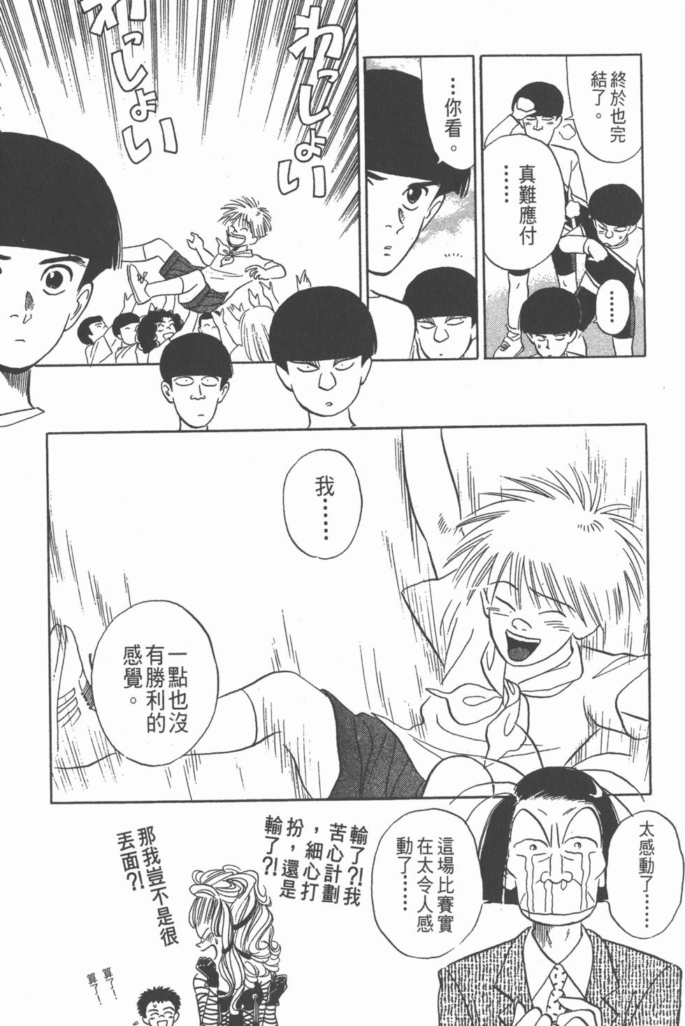第126页