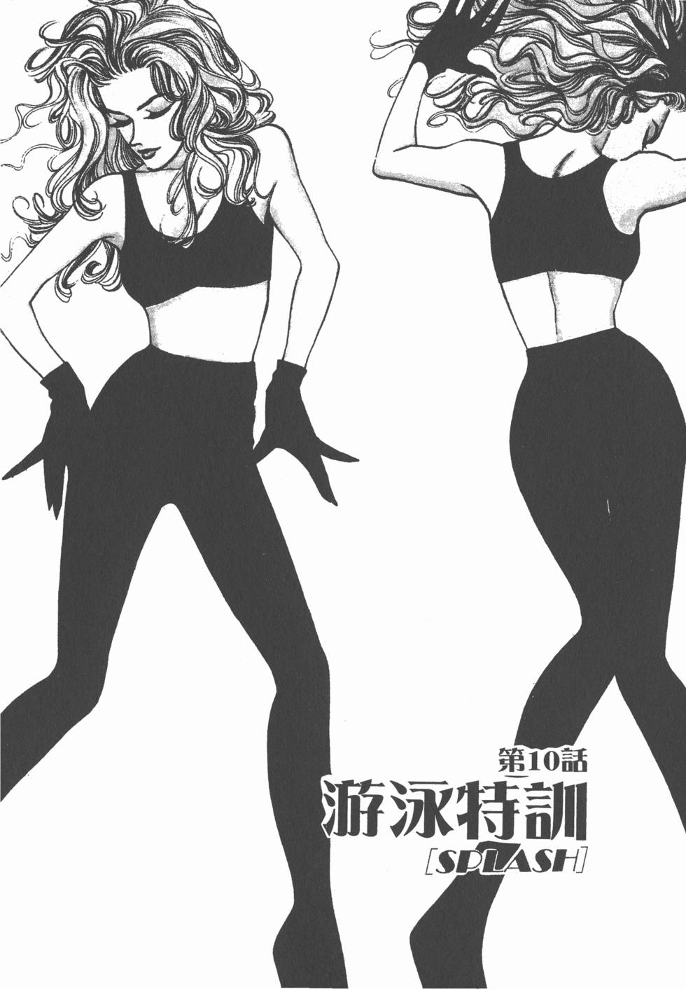 第165页