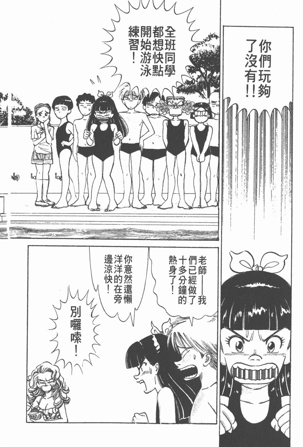 第169页