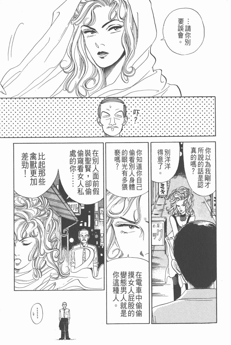 第220页
