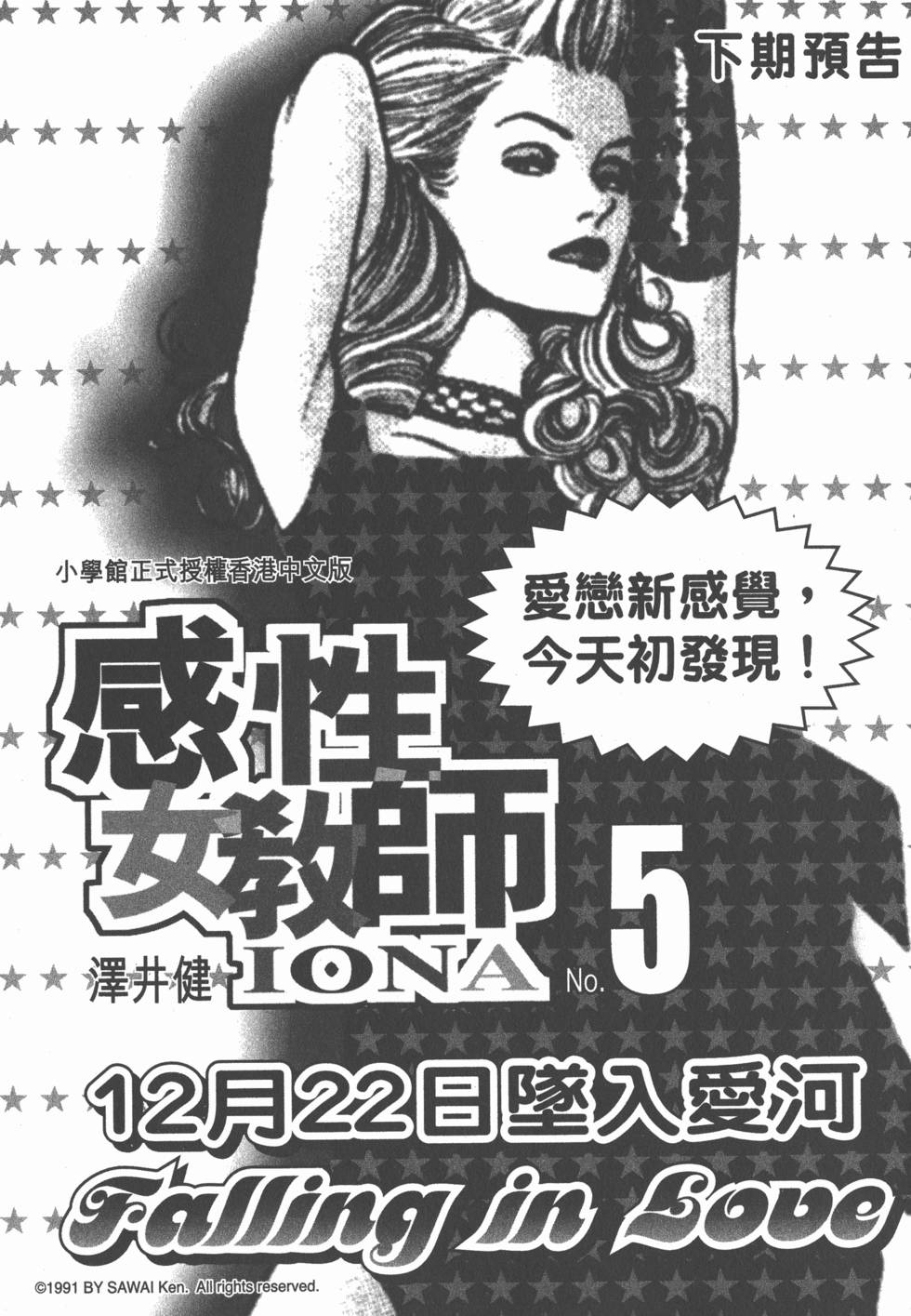 第222页