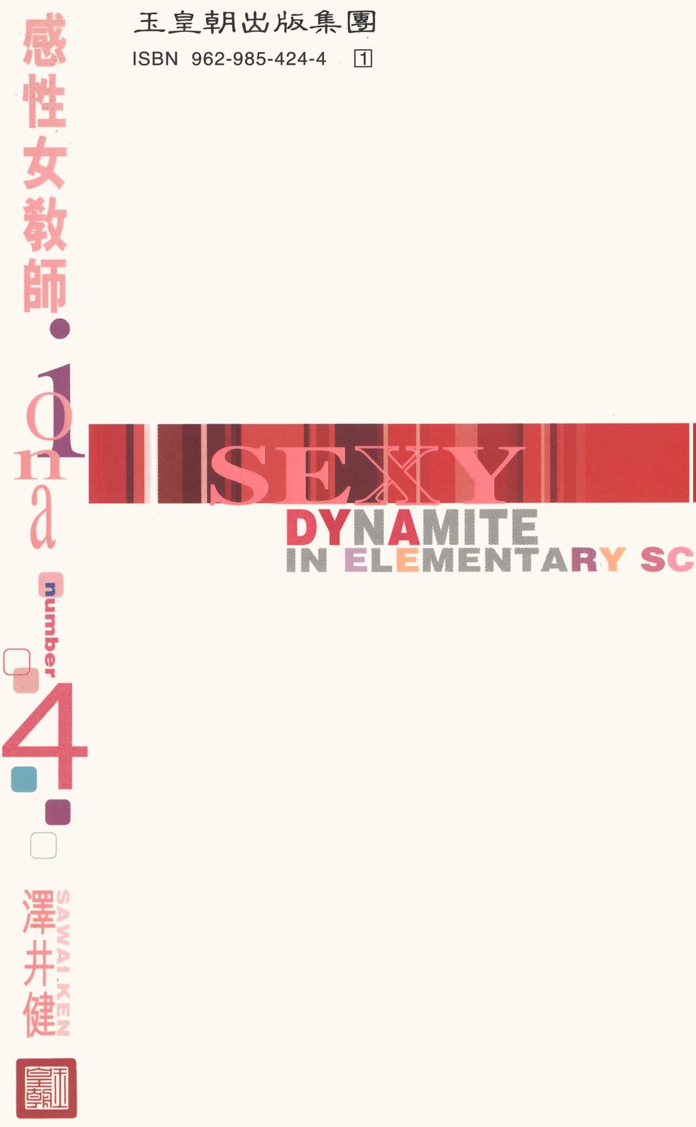 第224页