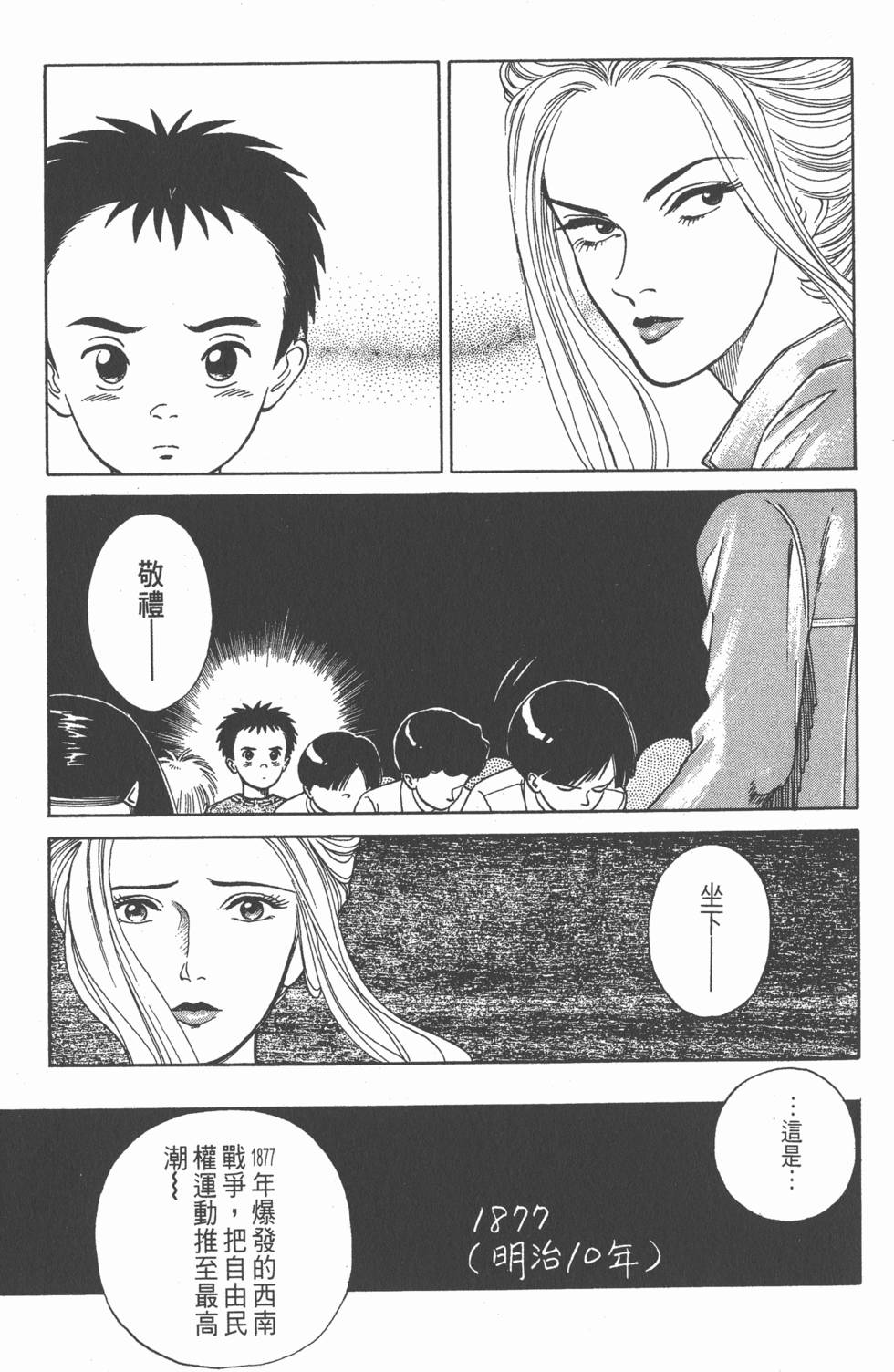 第126页