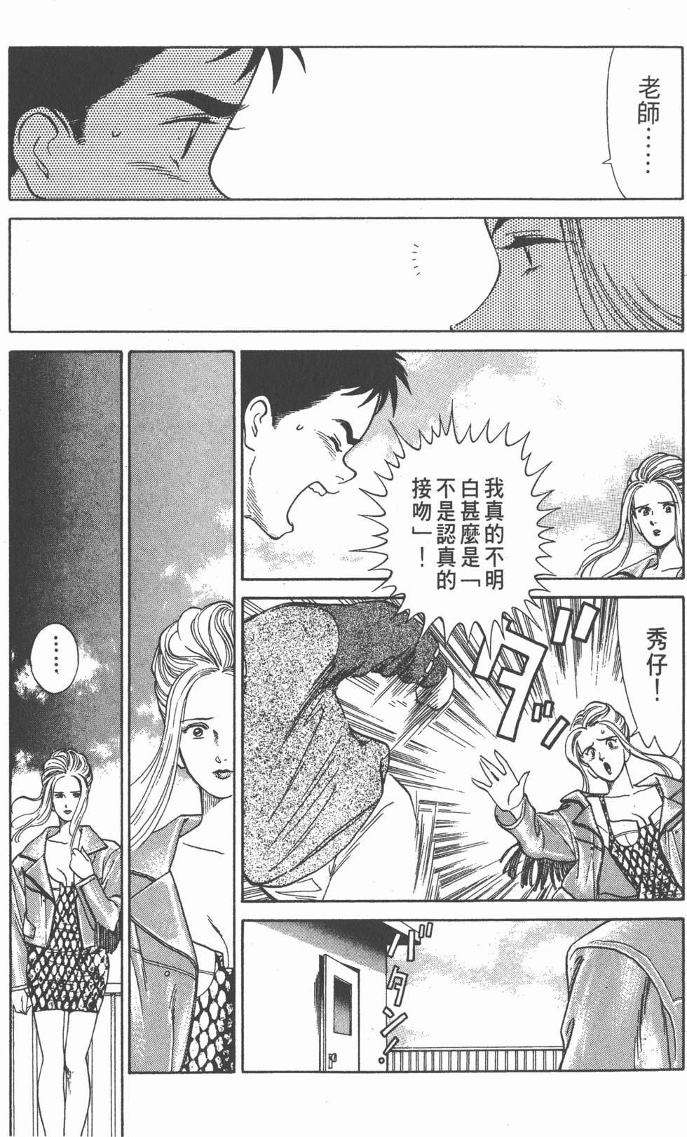 第130页