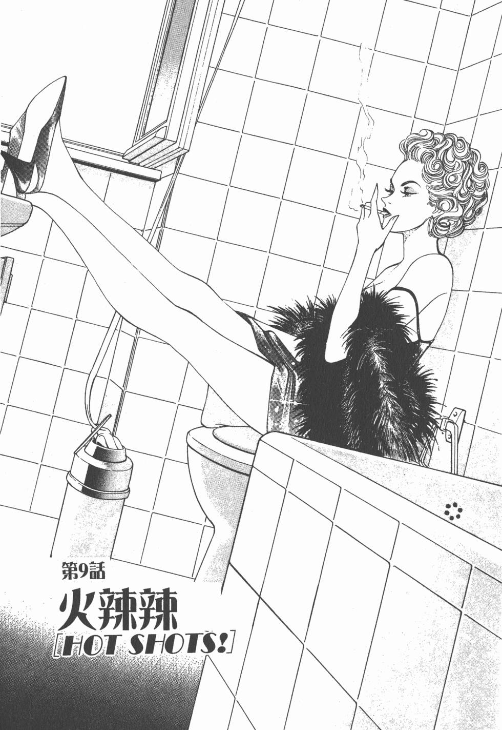 第136页