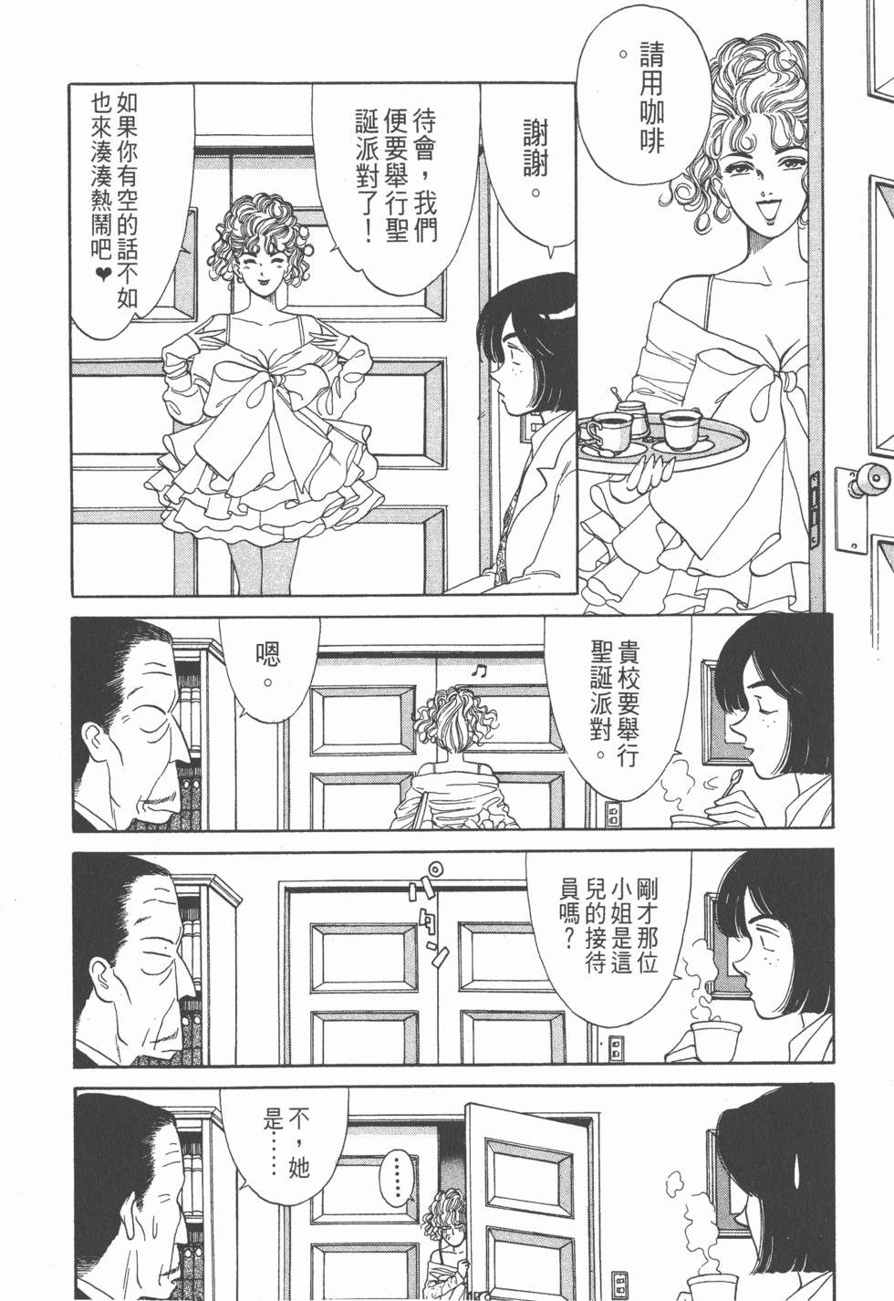 第181页