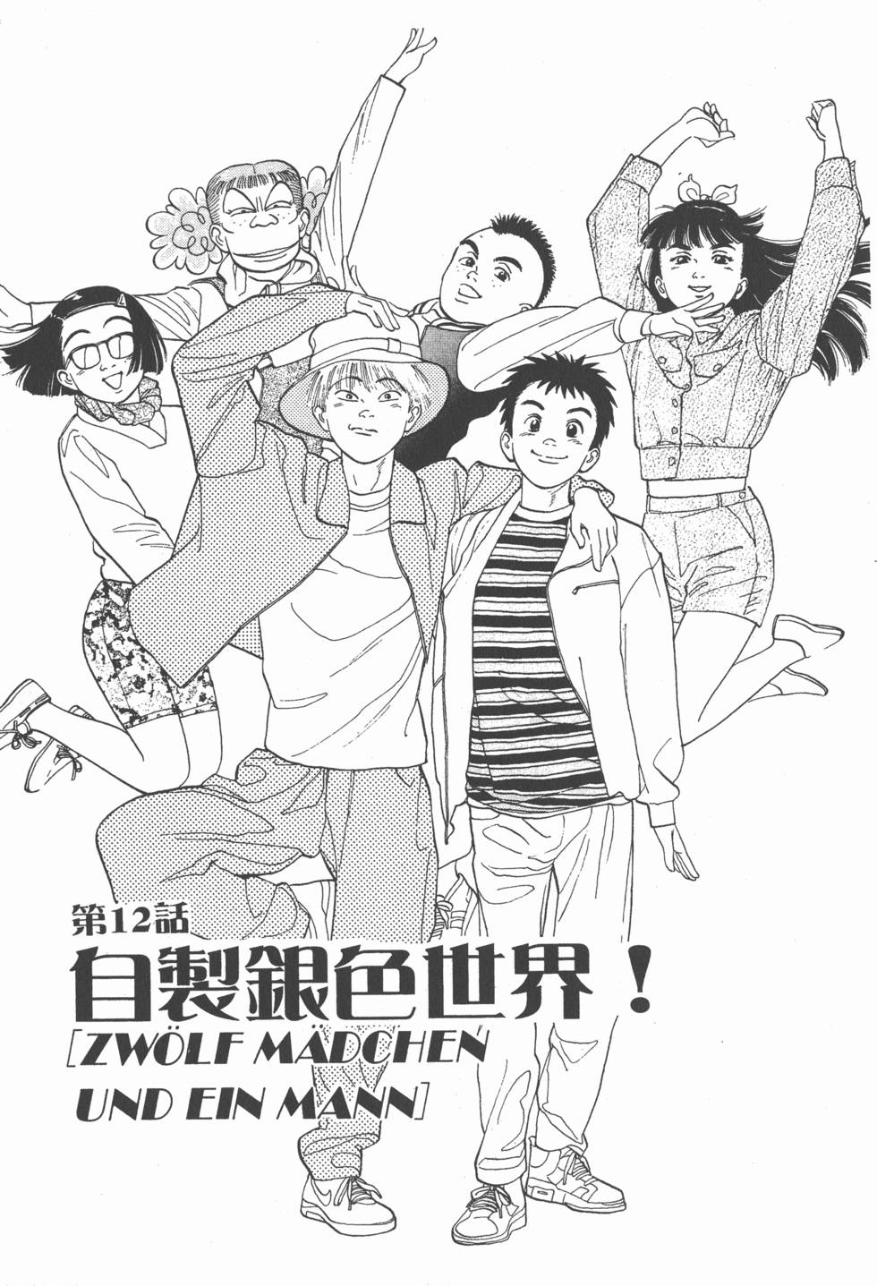 第186页