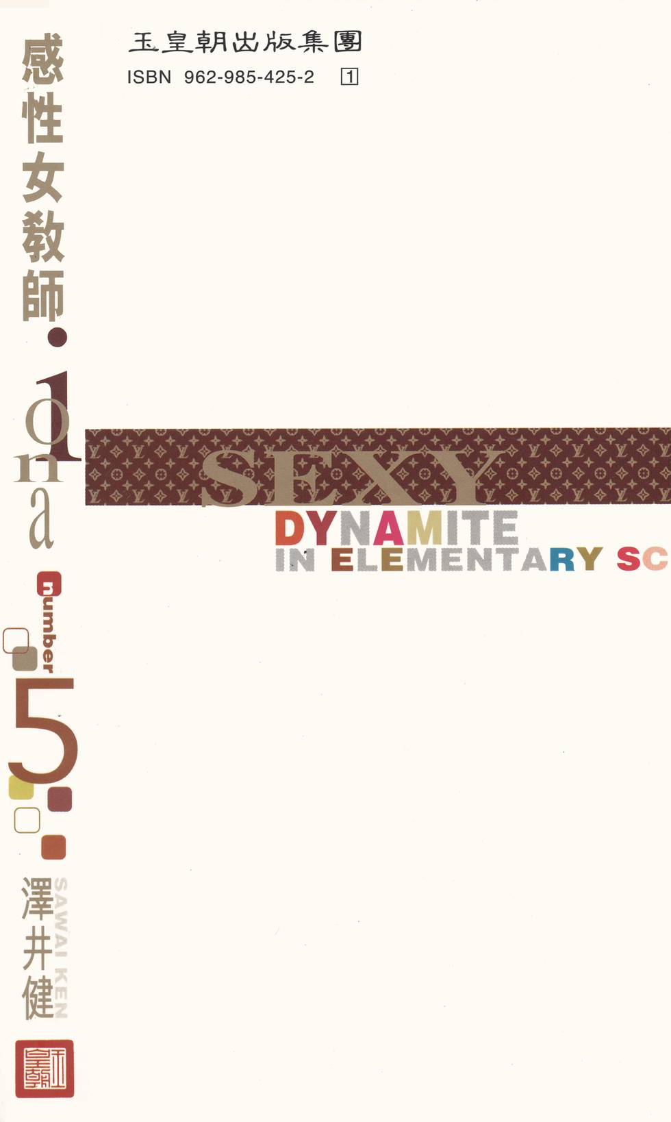 第204页