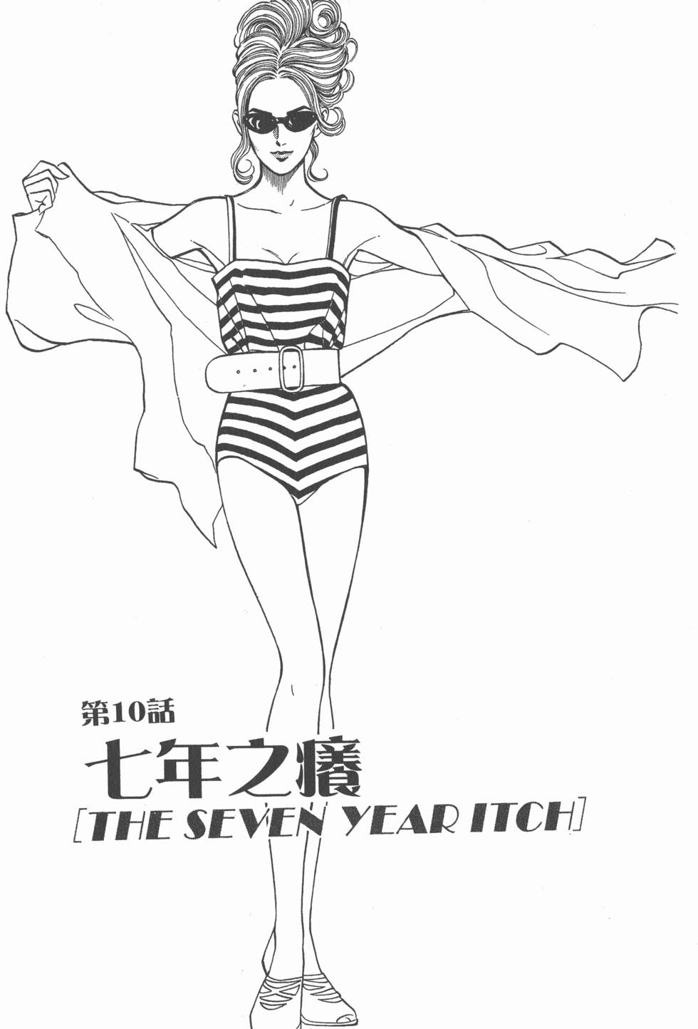 第152页