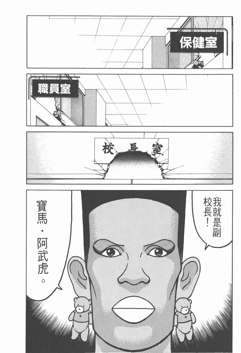 第185页