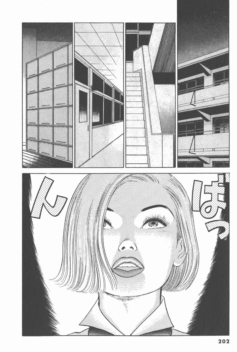 第201页