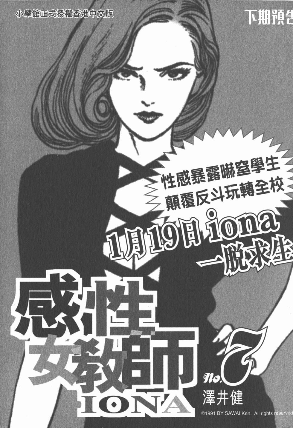 第216页