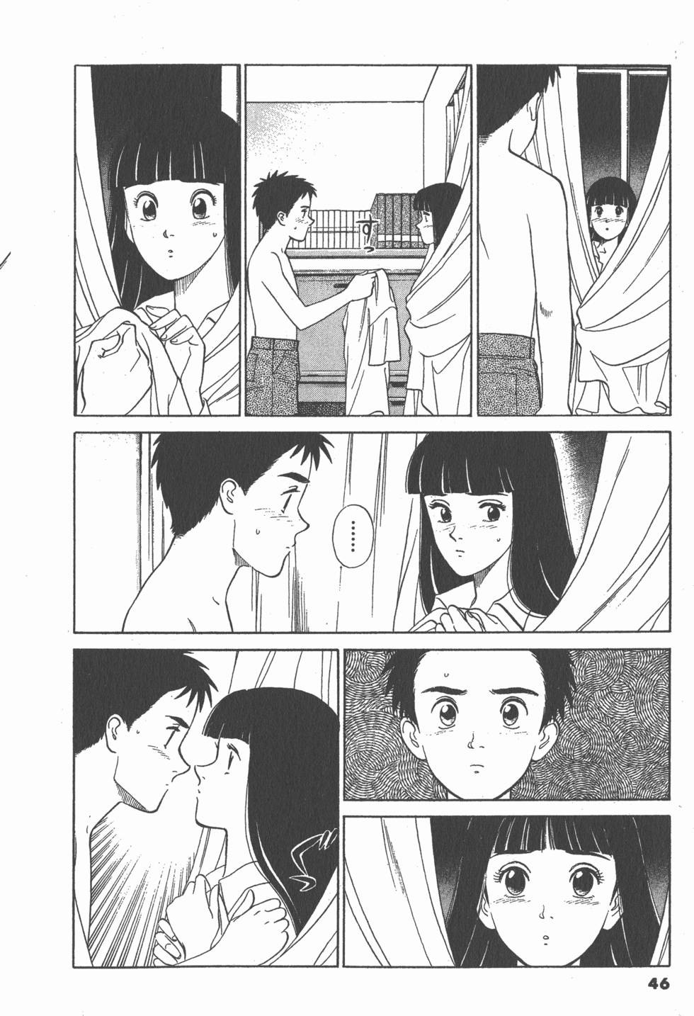 第45页