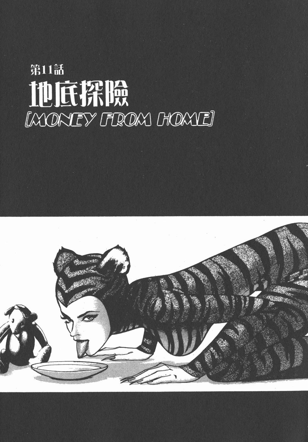 第162页