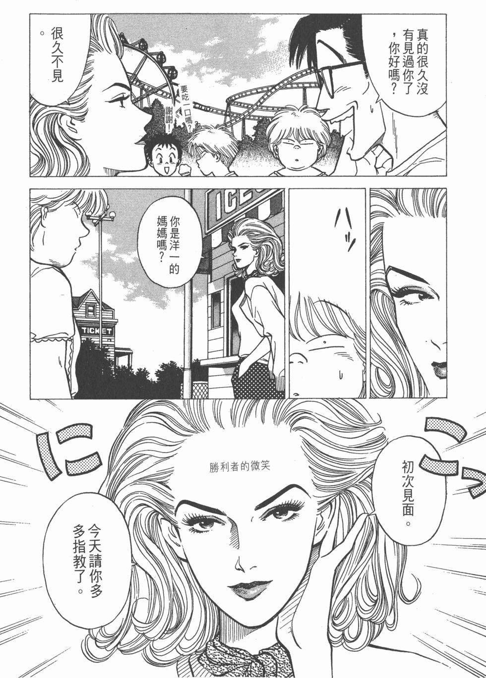 第185页