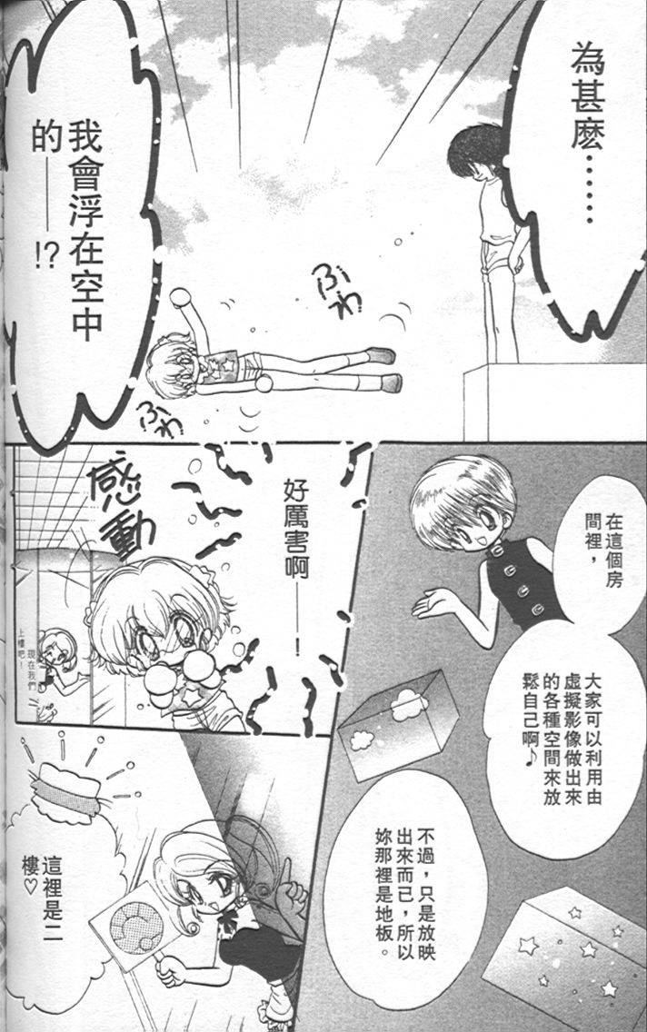 第94页