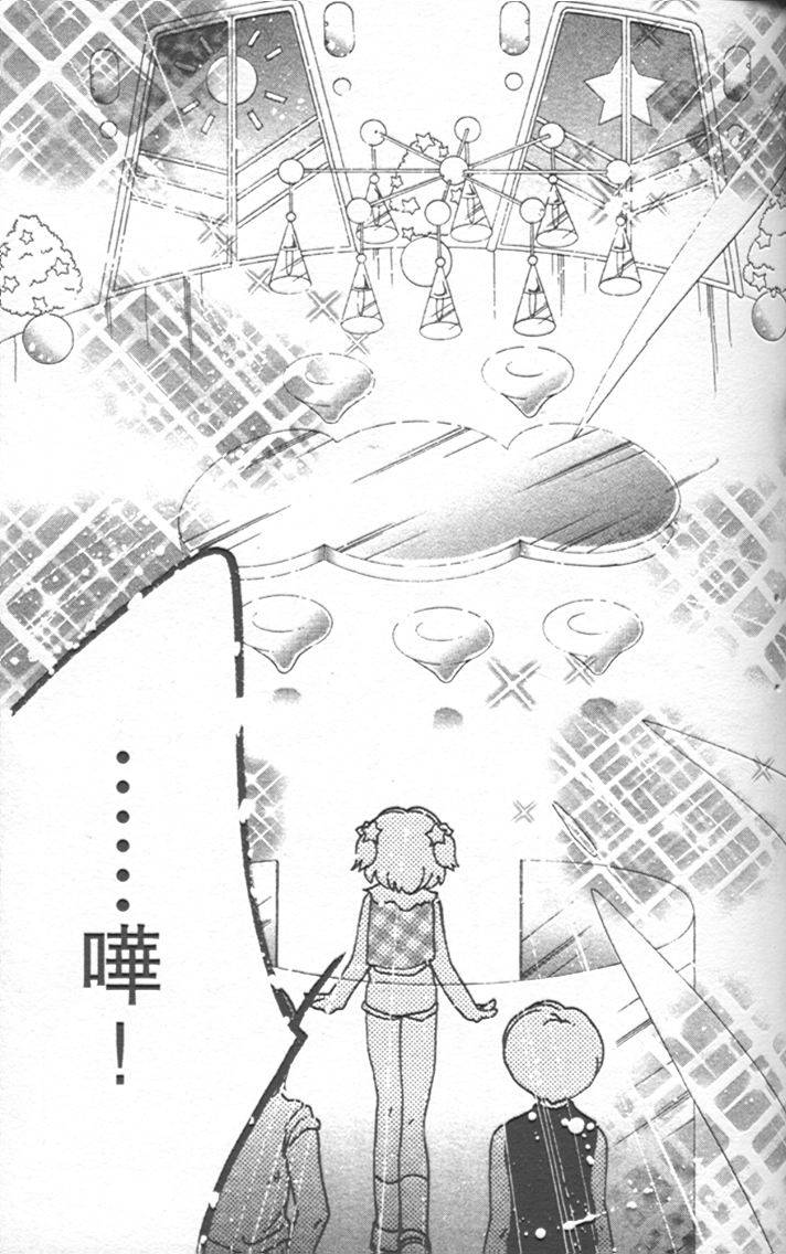 第95页
