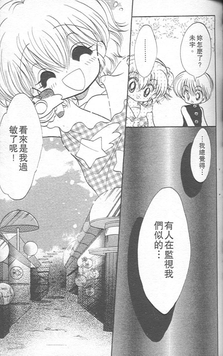 第109页