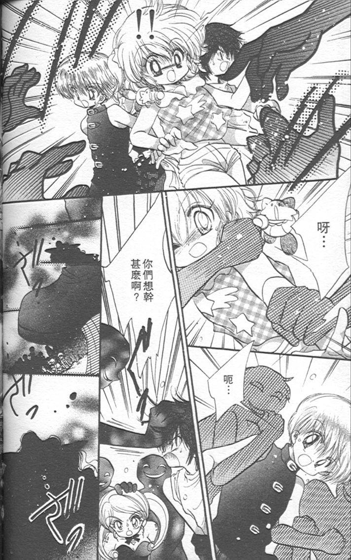 第116页
