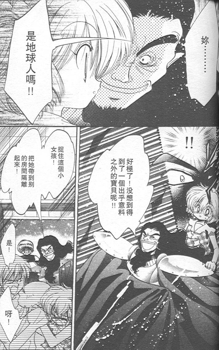 第121页