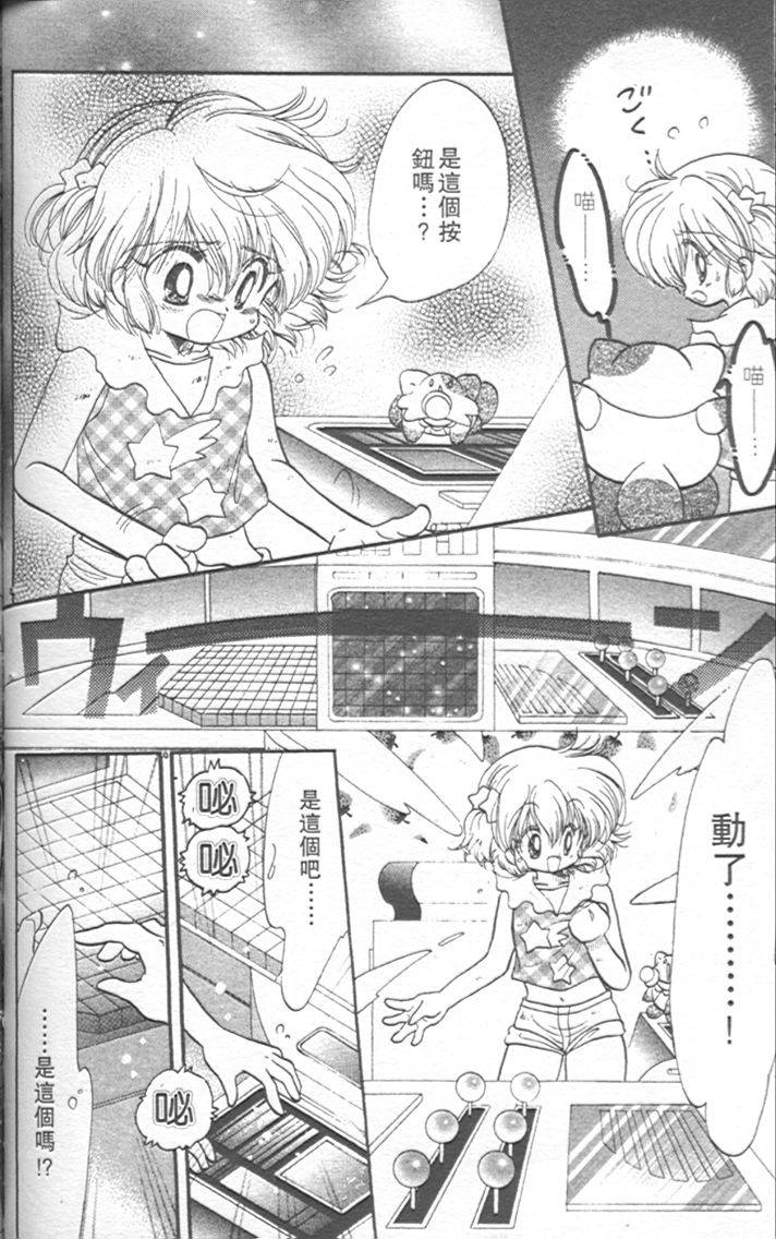 第128页