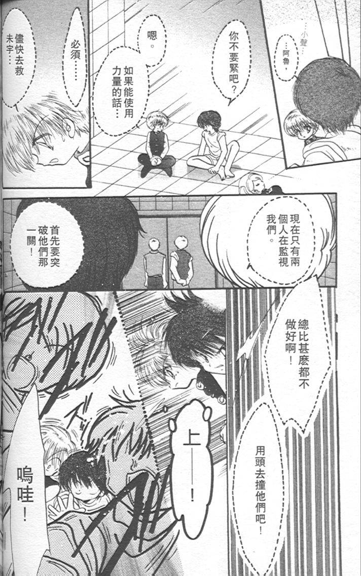 第130页