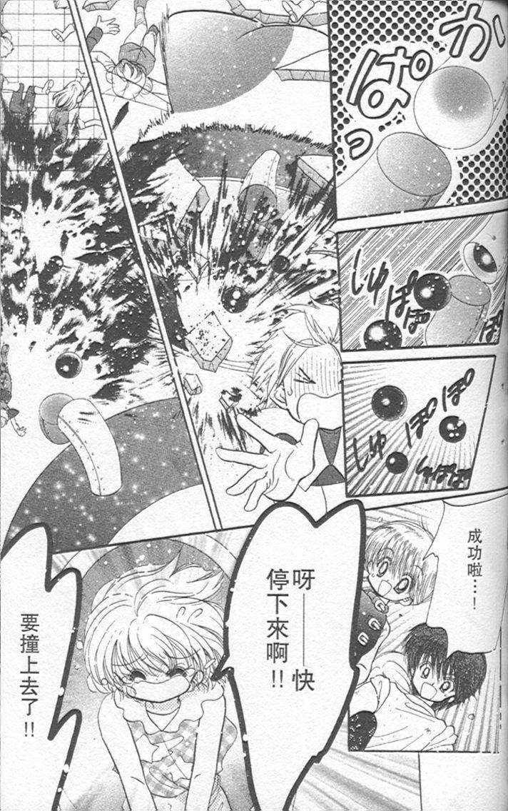 第133页