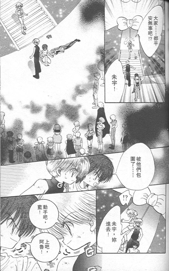 第135页