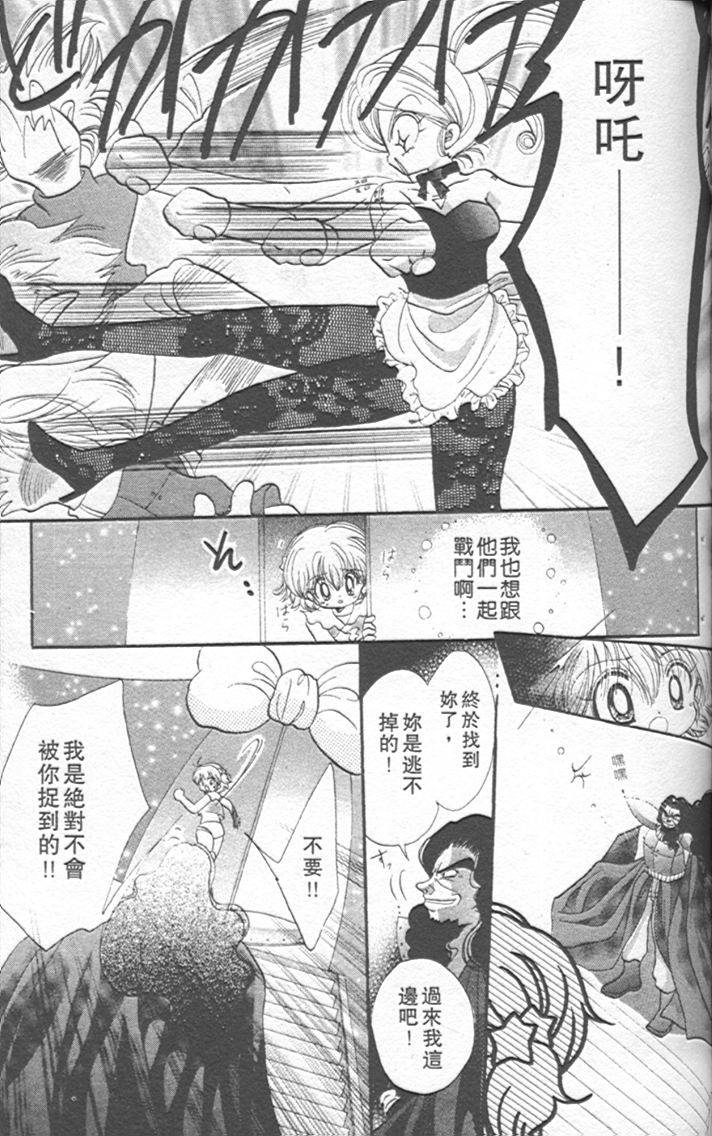 第137页