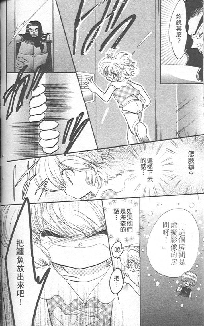 第138页