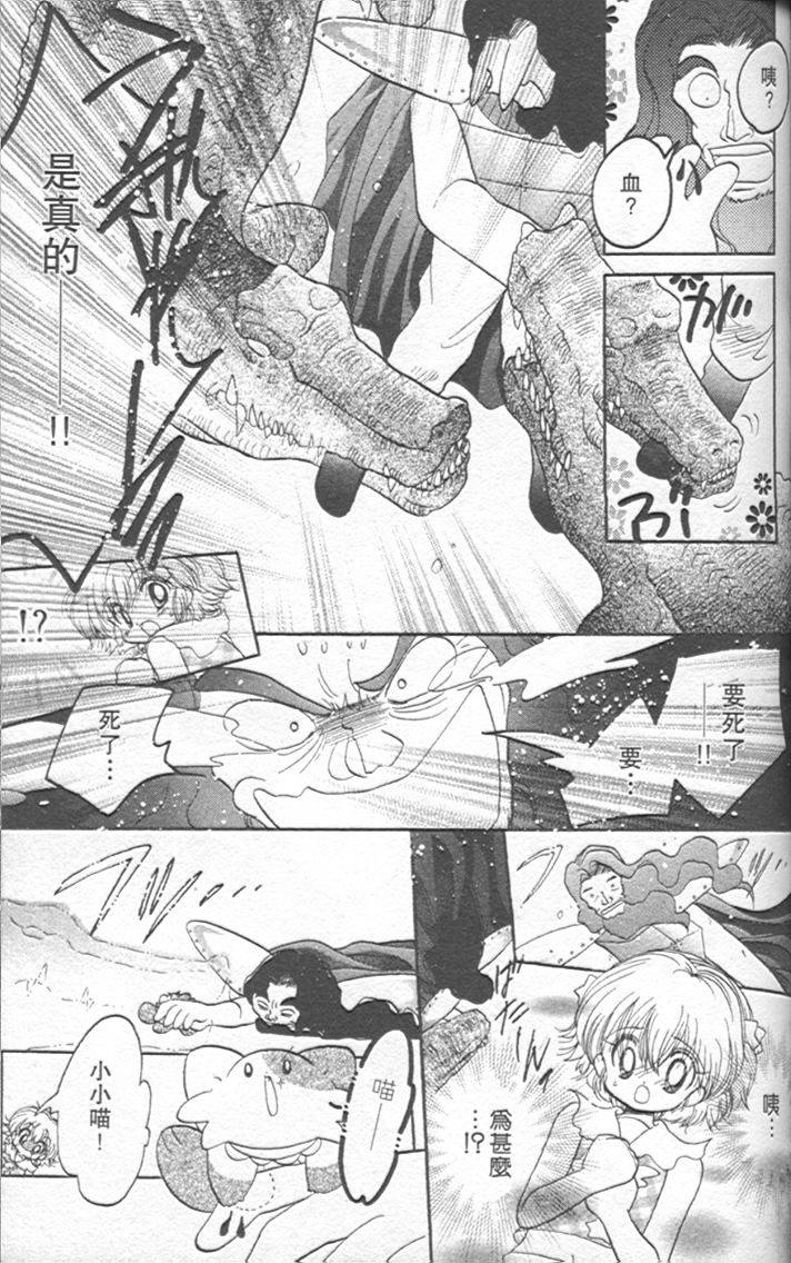 第141页