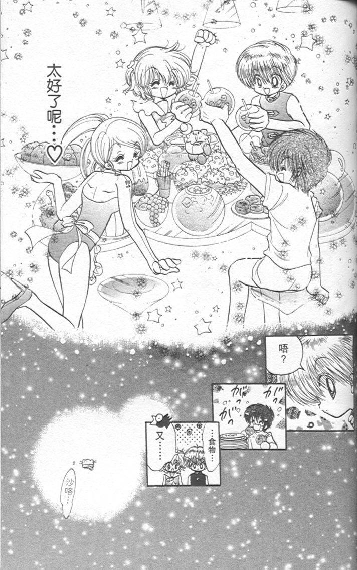 第145页