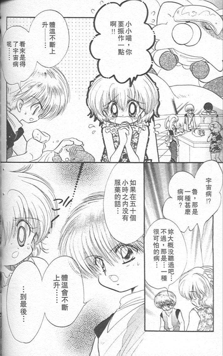 第148页