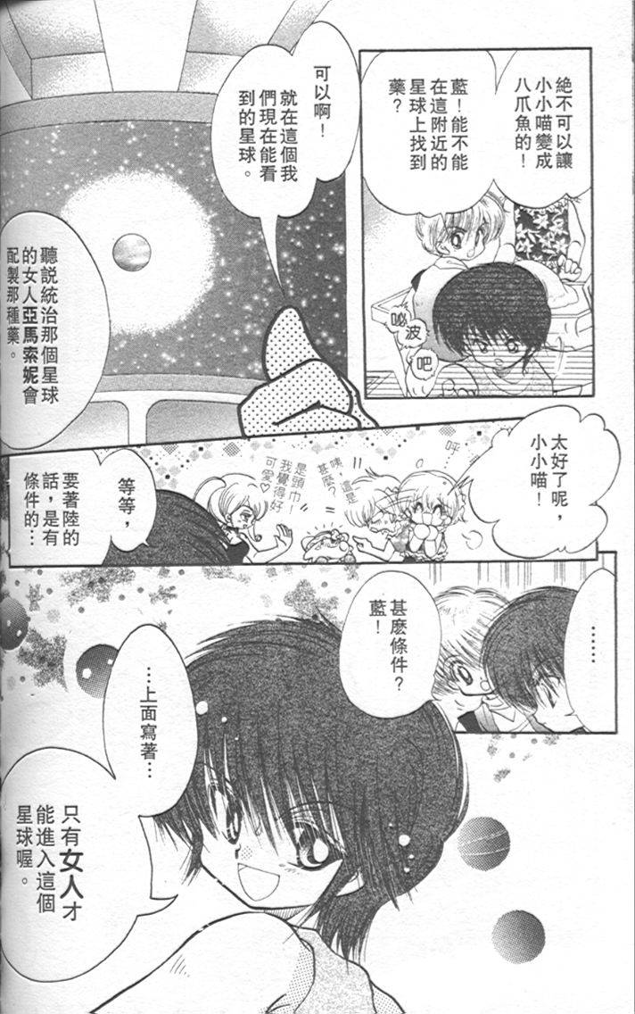 第150页