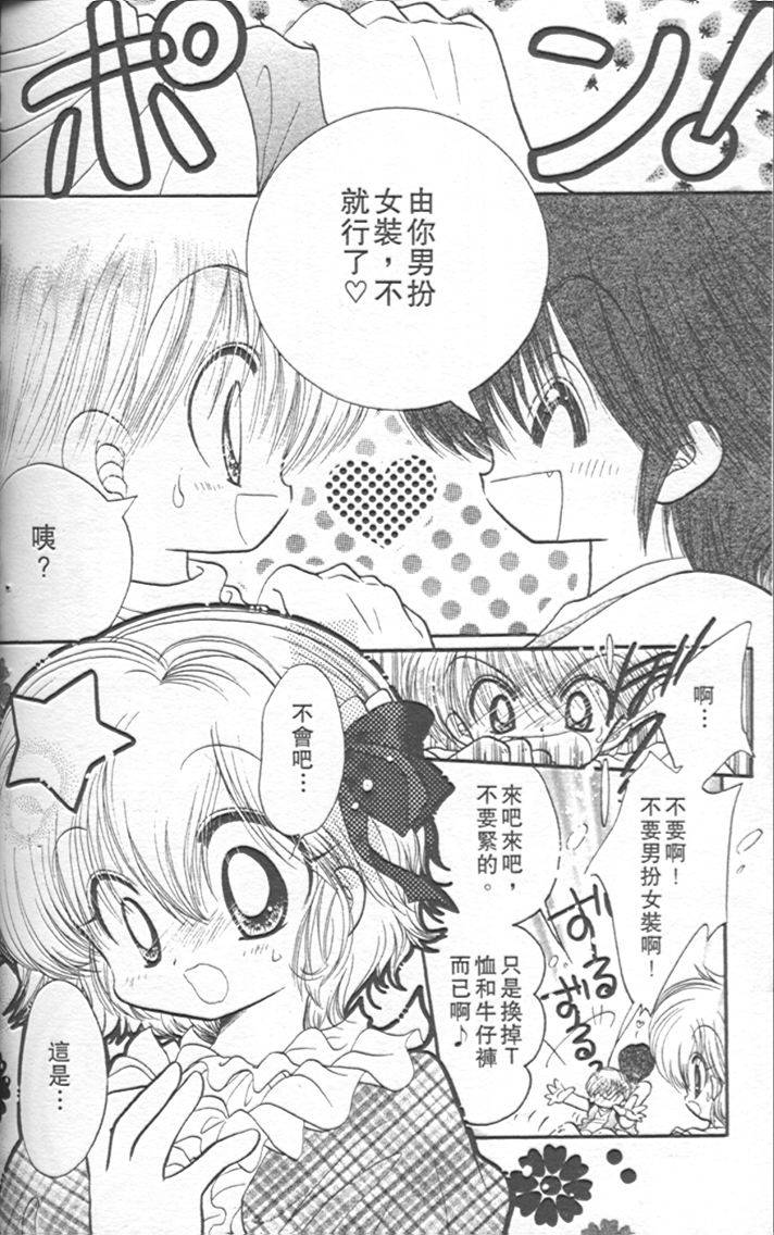 第152页