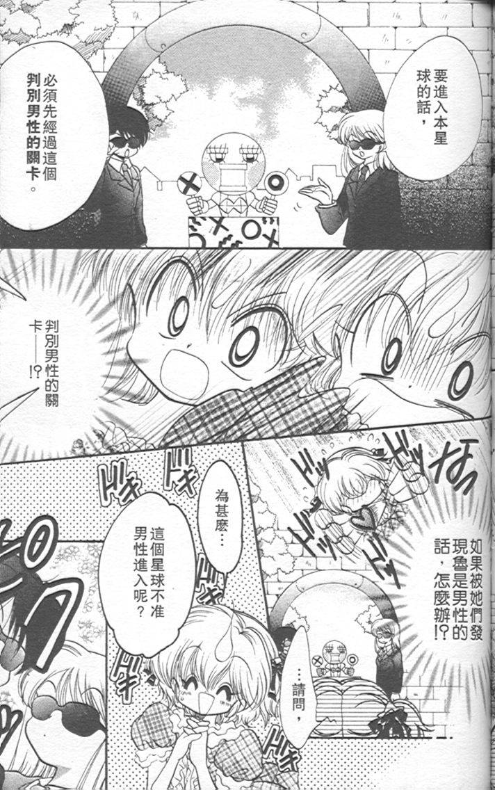 第157页