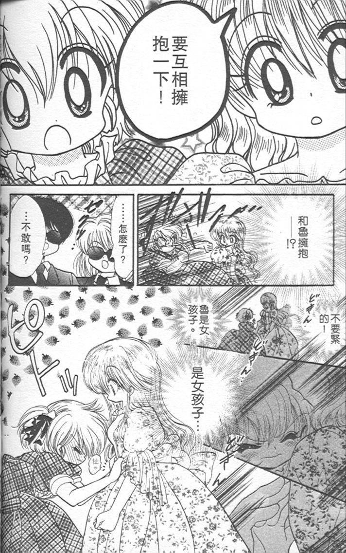 第168页