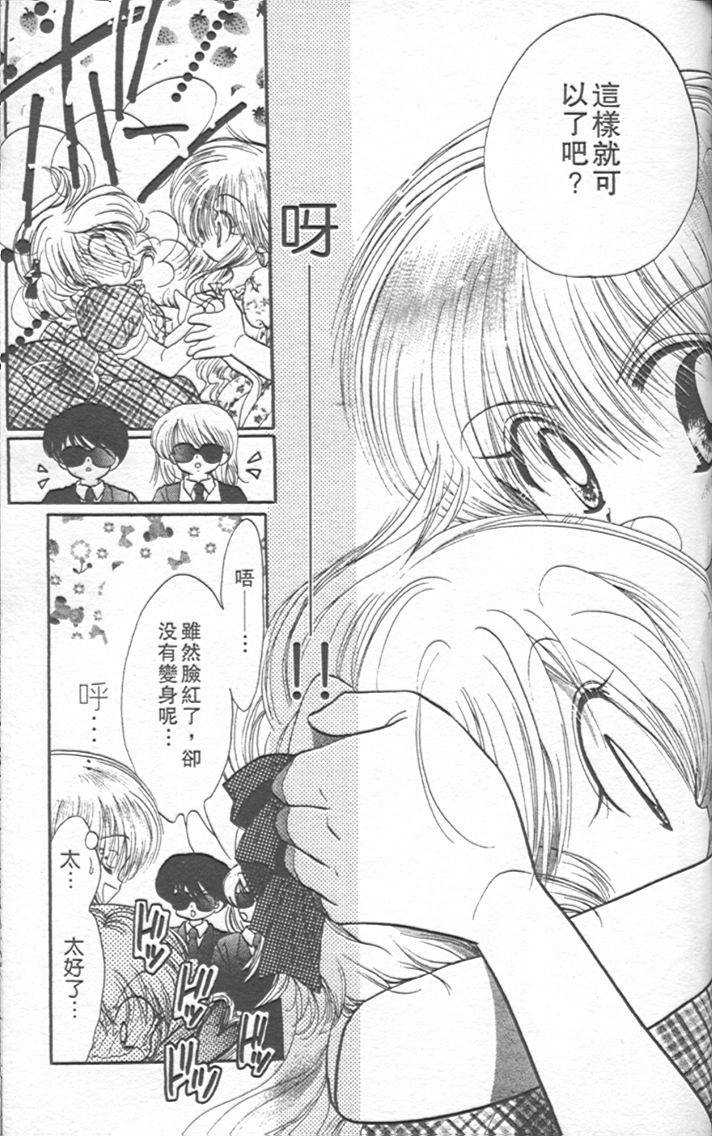 第169页