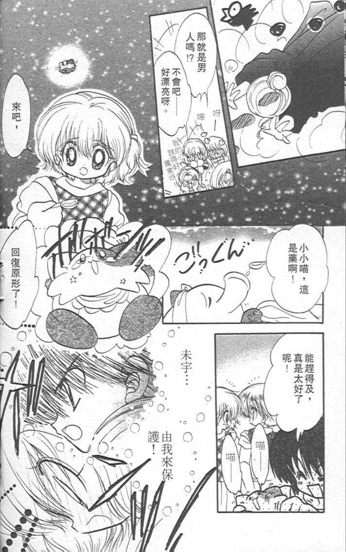 第176页