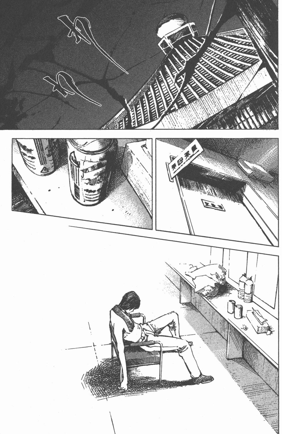 第75页