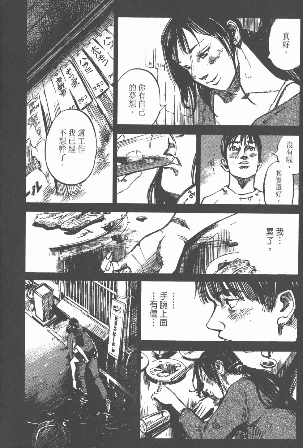 第124页